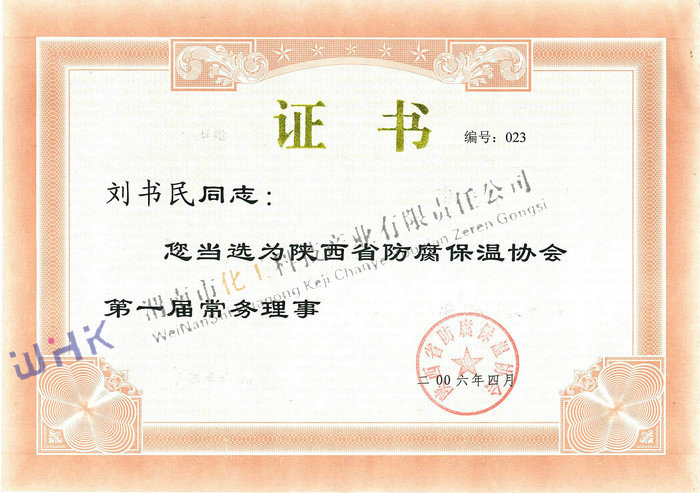 ���ʡ�������؅f(xi��)����һ�ó�������