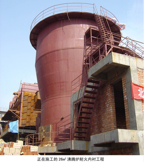 ����x�����_�ĸߠt���t